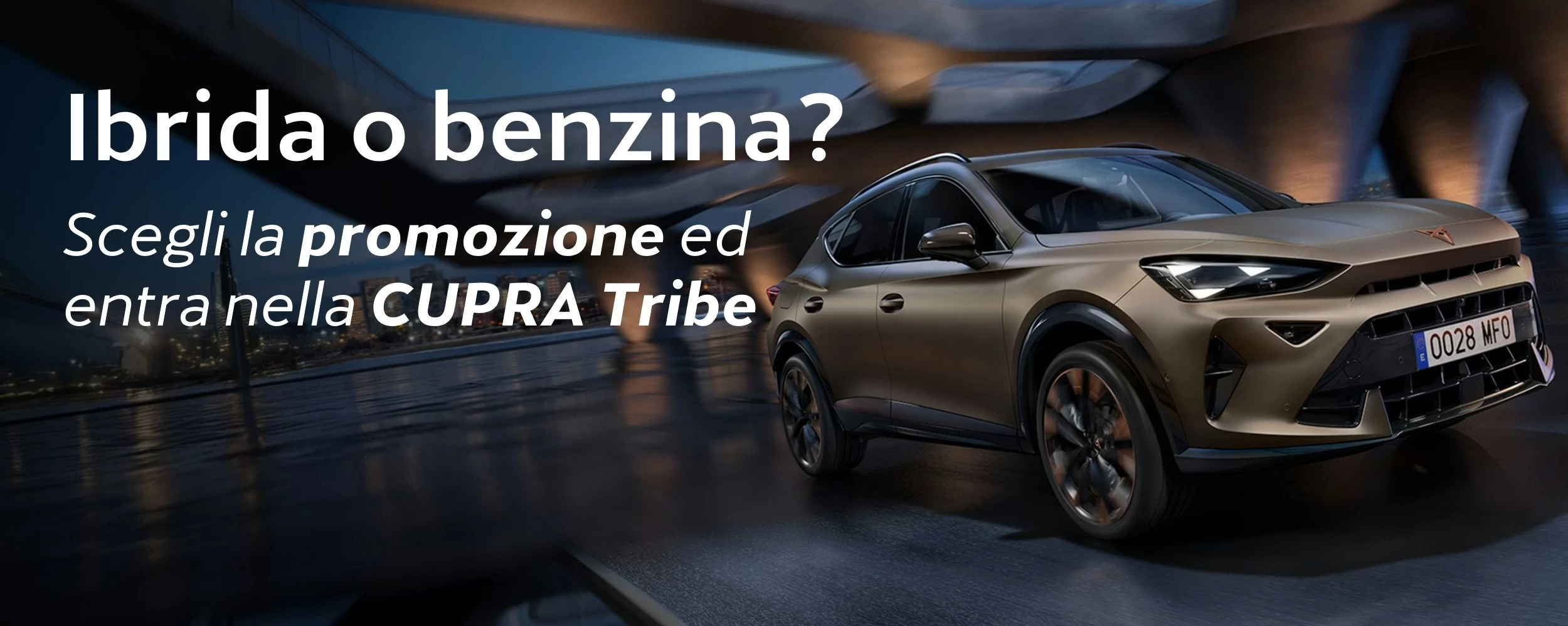 03. Formentor Mobile