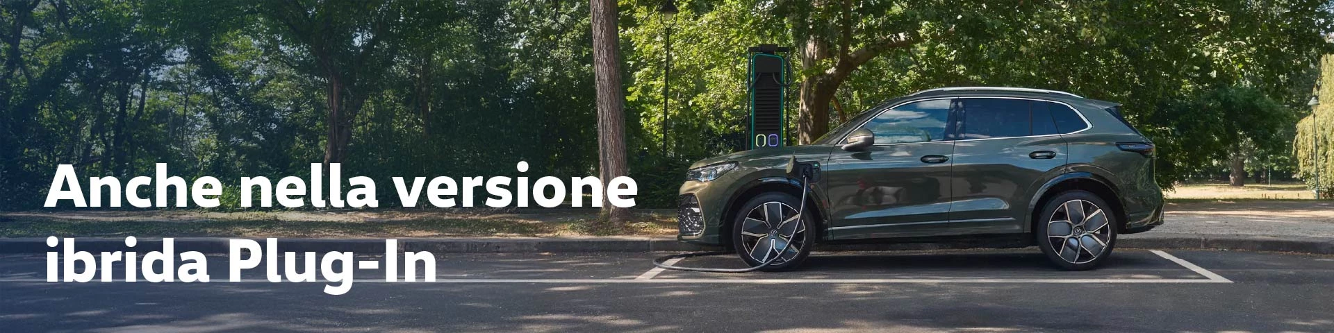 Tiguan 01 Sito Web Landing Banner Foto Desktop 1920X480 50