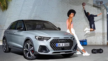 Audi A1 Citycarver Monza Brianza gallery 2